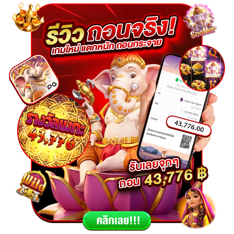 allslotwin777 สล็อตเว็บตรง