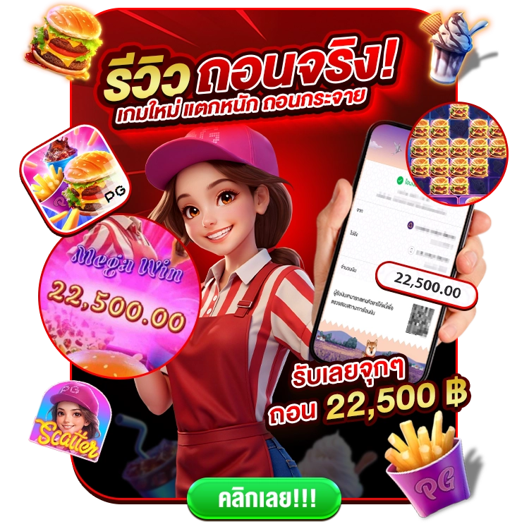 allslotwin777 สล็อต